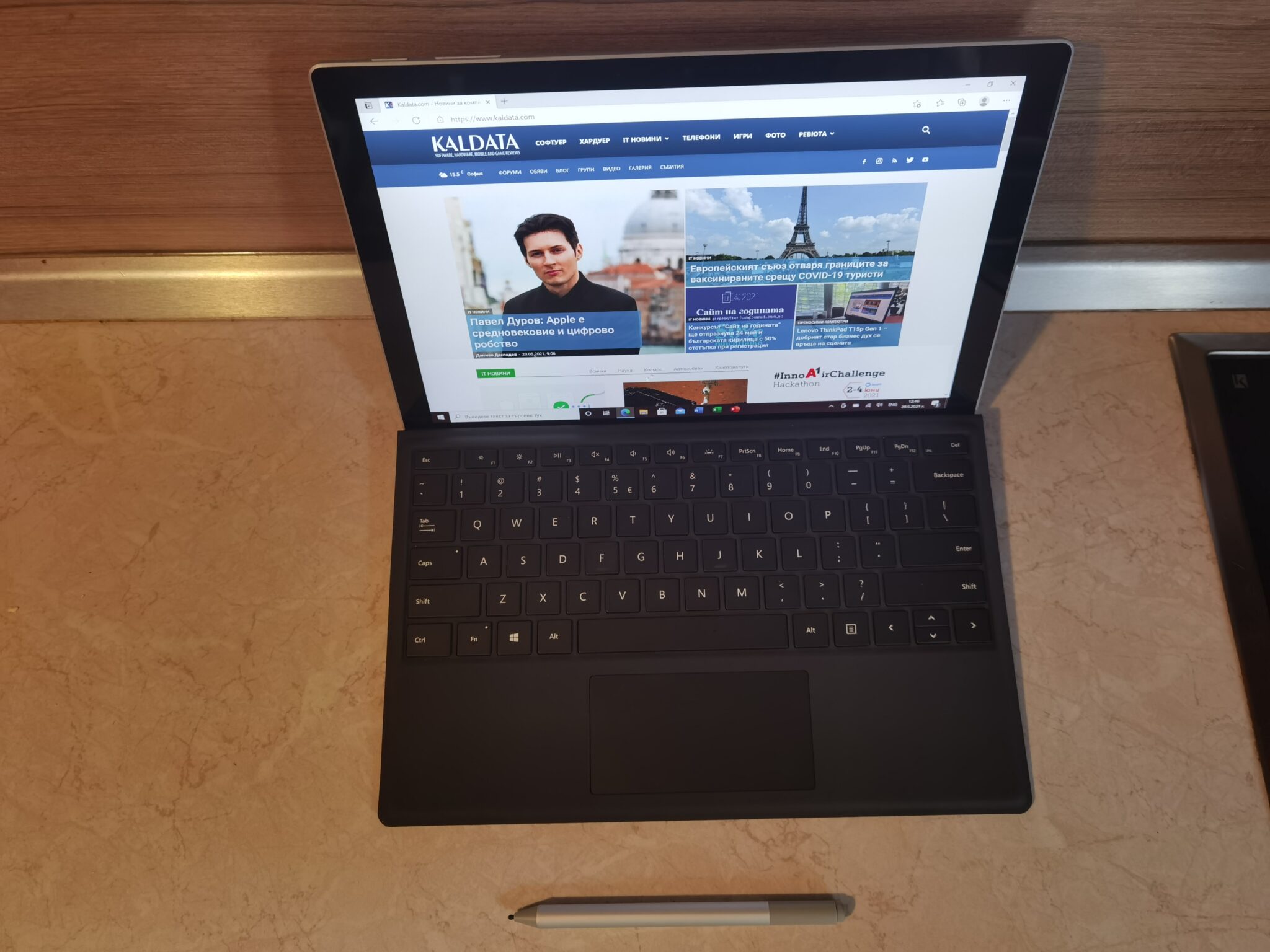 Microsoft Surface Pro 7+ – хибридът, от който бизнесът има нужда?