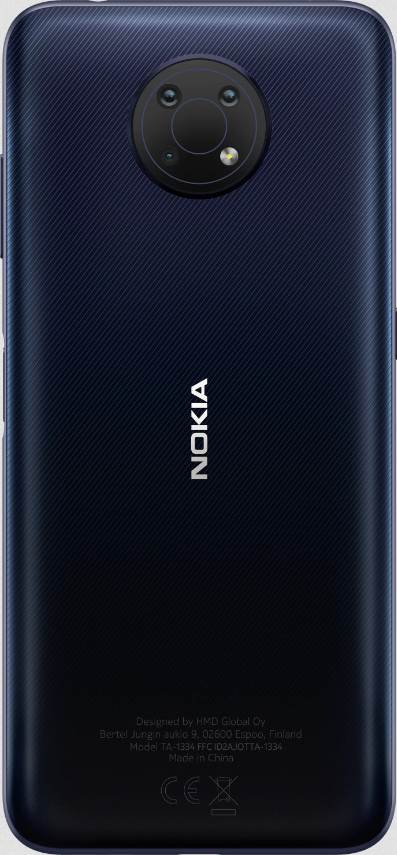 Nokia G10 – дълъг живот на батерията, много сигурност и практичност на наистина ниска цена