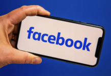 Facebook ще пита дали някой от приятелите ви изглежда като екстремист