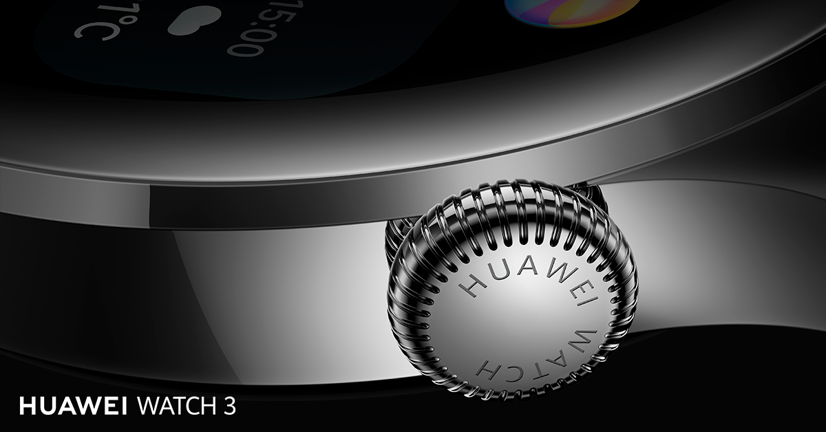 Започнаха продажбите на серията Huawei Watch 3 в България