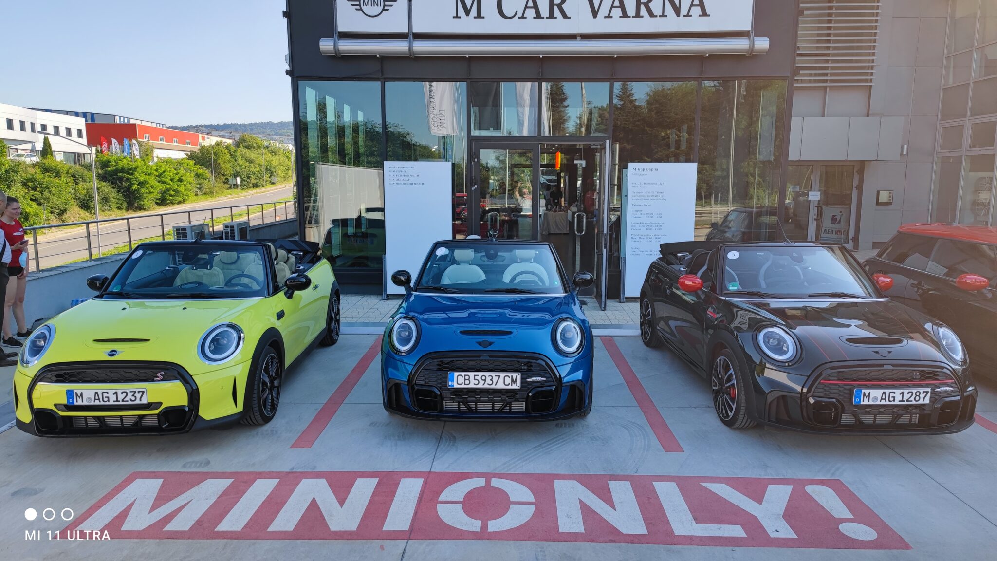 Новите MINI Hatch, MINI Cabrio и MINI Countryman дебютираха в България