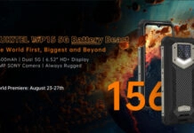 Китайски производител пуска смартфон на достъпна цена с 15600 mAh батерия