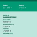 МЗ публикува приложението, с което ще се следят сертификатите и „Зелените паспорти“ при налагане на мерки