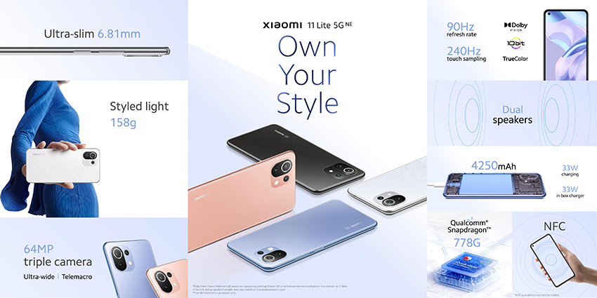 Xiaomi представя новите попълнения от серията Xiaomi 11 – смартфони, създадени за творци
