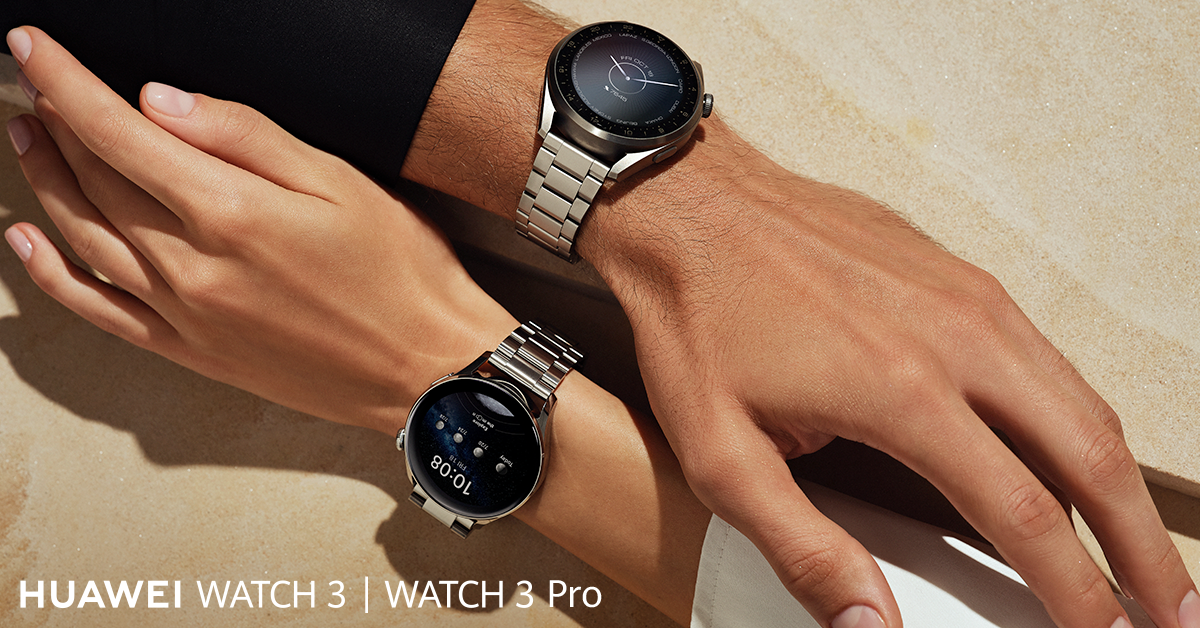 Започват продажбите на новия Huawei Watch 3 Elite в България
