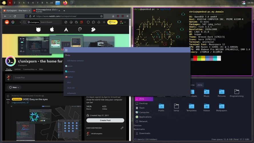 Излезе OpenBSD 7.0 – подобрения и промени