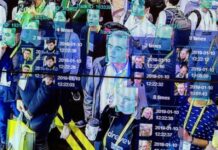 В Европа няма да има масово разпознаване на лицата и система за социален рейтинг