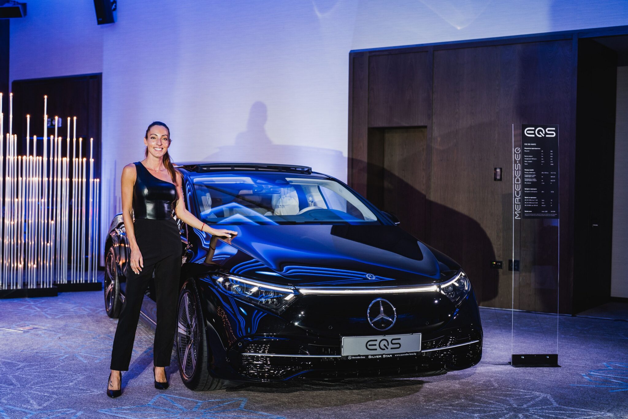 Новият Mercedes EQS с премиера в България