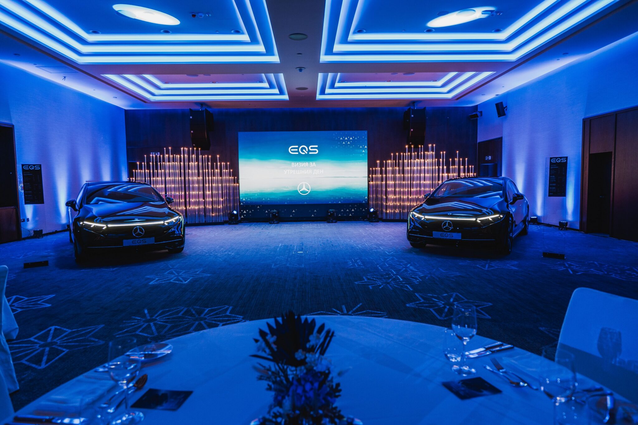 Новият Mercedes EQS с премиера в България