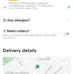 Доставките с Glovo – спестете време и получете всичките си покупки веднага