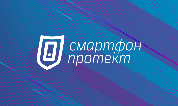 Теленор продължава да преобразява телеком пазара в България