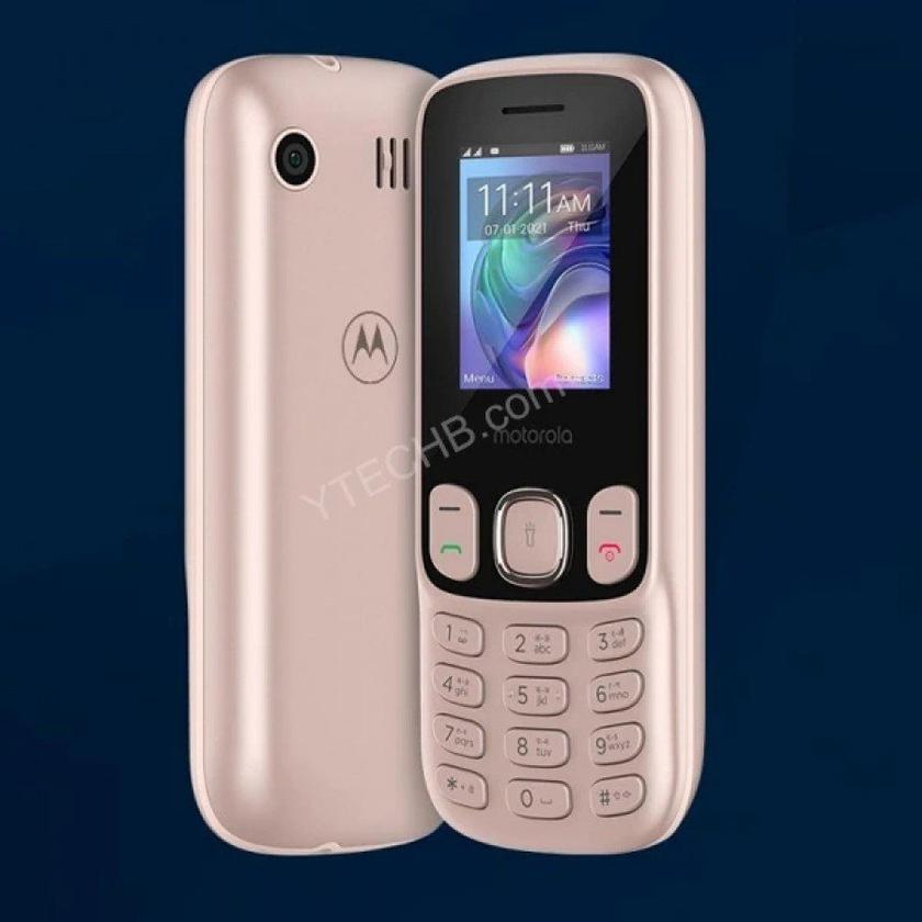 Motorola представя телефоните с бутони Moto A10, Moto A50 и Moto A70, с които ще конкурира Nokia