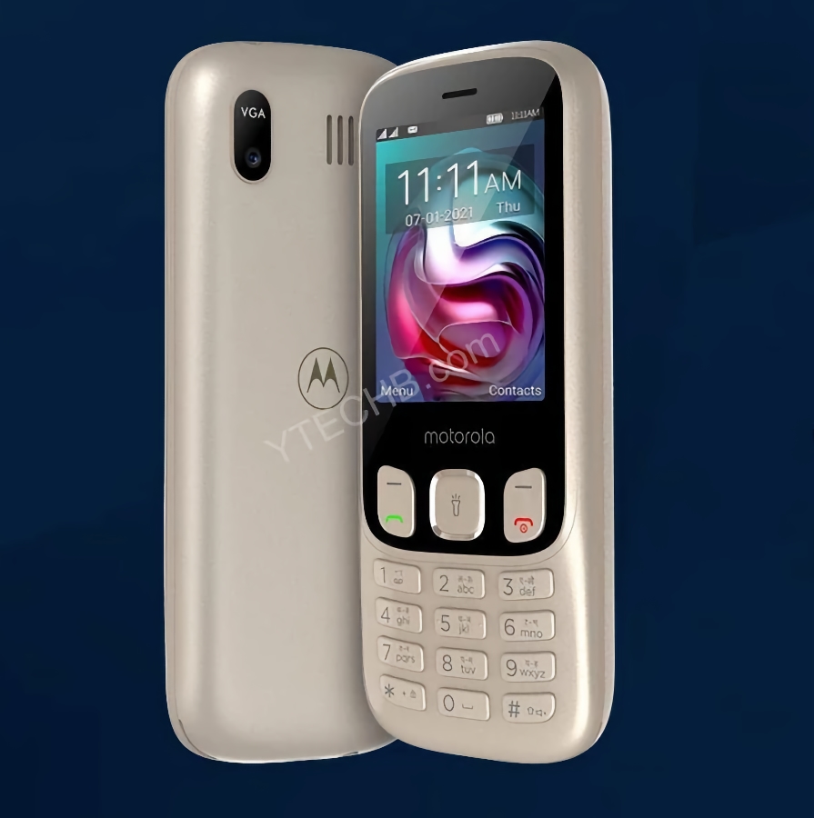 Motorola представя телефоните с бутони Moto A10, Moto A50 и Moto A70, с които ще конкурира Nokia