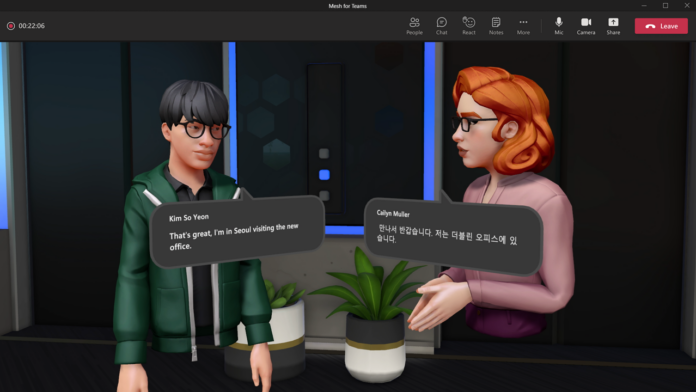 Mesh-for-Teams-slide-6 И Microsoft стъпва на полето на метавселените