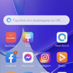 Huawei nova 9 – стилен смартфон, носещ всички познати качества на марката