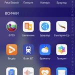 Huawei nova 9 – стилен смартфон, носещ всички познати качества на марката