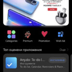 Huawei nova 9 – стилен смартфон, носещ всички познати качества на марката