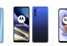 Motorola добави четири нови устройства към G серията