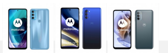 g 51 71 31 Motorola добави четири нови устройства към G серията