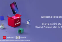 Revolut се появи в AppGallery на Huawei