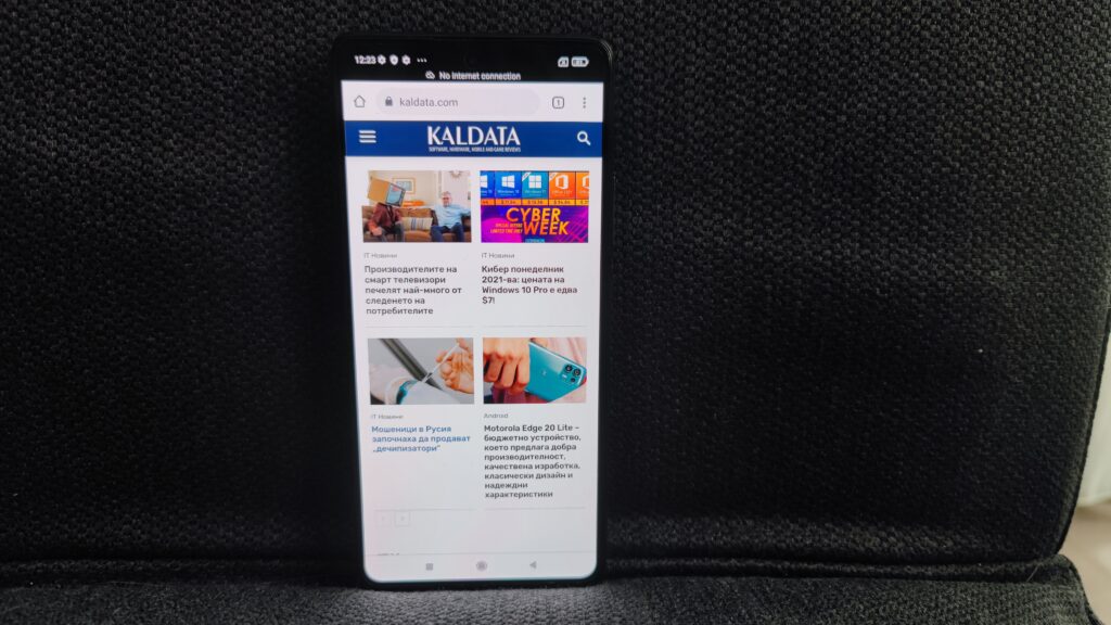 Xiaomi 11T Pro – добри камери, най-бързото зареждане и много висока производителност