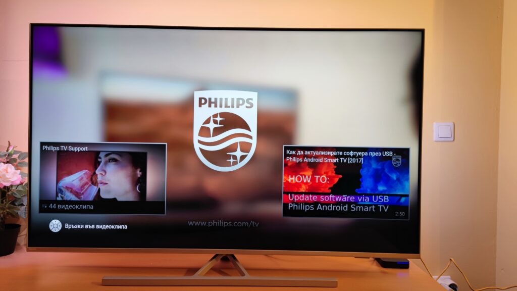 Philips The One (PUS8506) – невероятна картина и супер платформа
