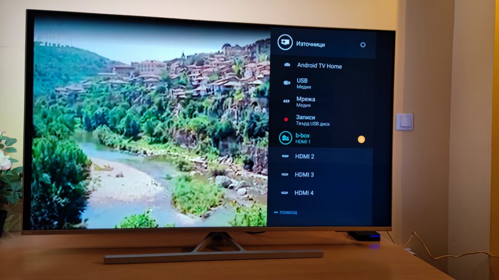 Philips The One (PUS8506) – невероятна картина и супер платформа