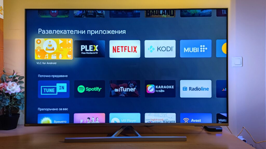 Philips The One (PUS8506) – невероятна картина и супер платформа