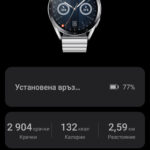 Huawei Watch GT 3 – AMOLED екран и невероятна батерия
