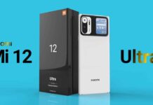 Ето какво навярно ще представлява Xiaomi Mi 12 Ultra