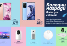 Вземи Xiaomi смартфон от Теленор – спечели телевизор, почистващ робот, камера, пречиствател за въздух или кантар в комбинация с фитнес гривна