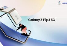 Официален анонс на олимпийския смартфон Galaxy Z Flip 3 Olympic Games Edition