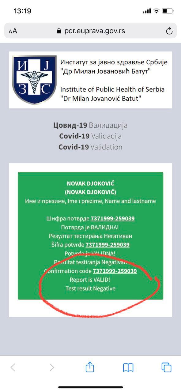 Немски IT експерти се съмняват, че сертификатът на Джокович е подправен