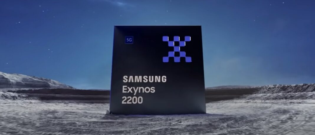 gsmarena_000 Samsung публикува клип за своята нова SoC Exynos 2200