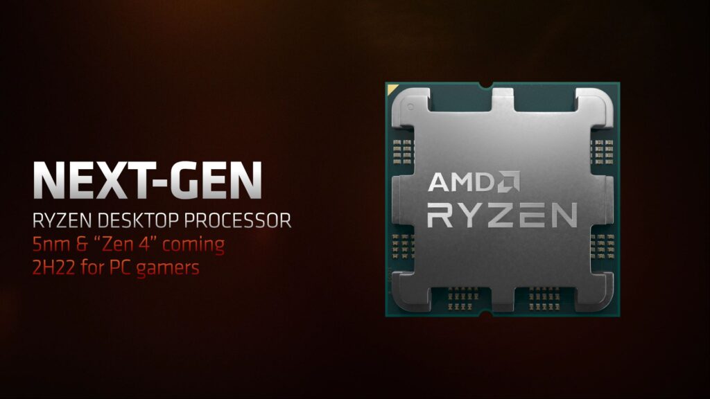 Очаква се AMD още това лято да представи процесорите Ryzen 7000 и AM5 платформата