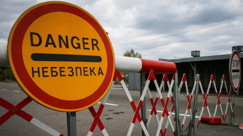 Какво означава завземането на Чернобил от страна на Русия?