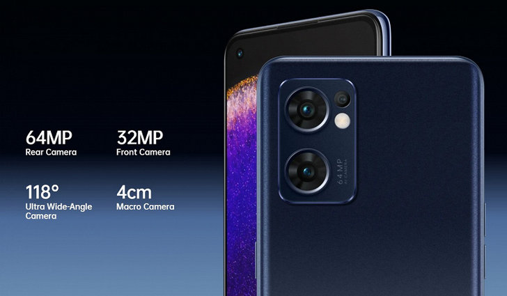 Смартфонът Oppo Find X5 Lite излезе на пазара