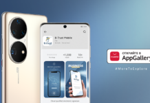 Мобилното приложение B-Trust Mobile вече е достъпно за сваляне от AppGallery