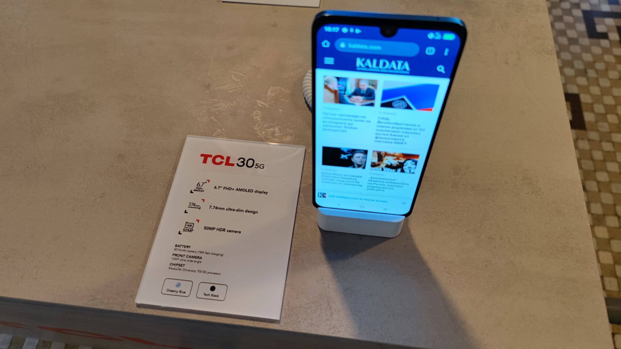 TCL засилва ангажимента си към 5G и разширява портфолиото с нови смартфони, таблети и CPE на Mobile World Congress 2022