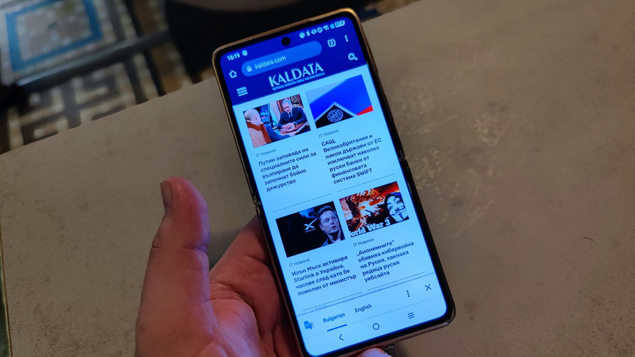 TCL засилва ангажимента си към 5G и разширява портфолиото с нови смартфони, таблети и CPE на Mobile World Congress 2022