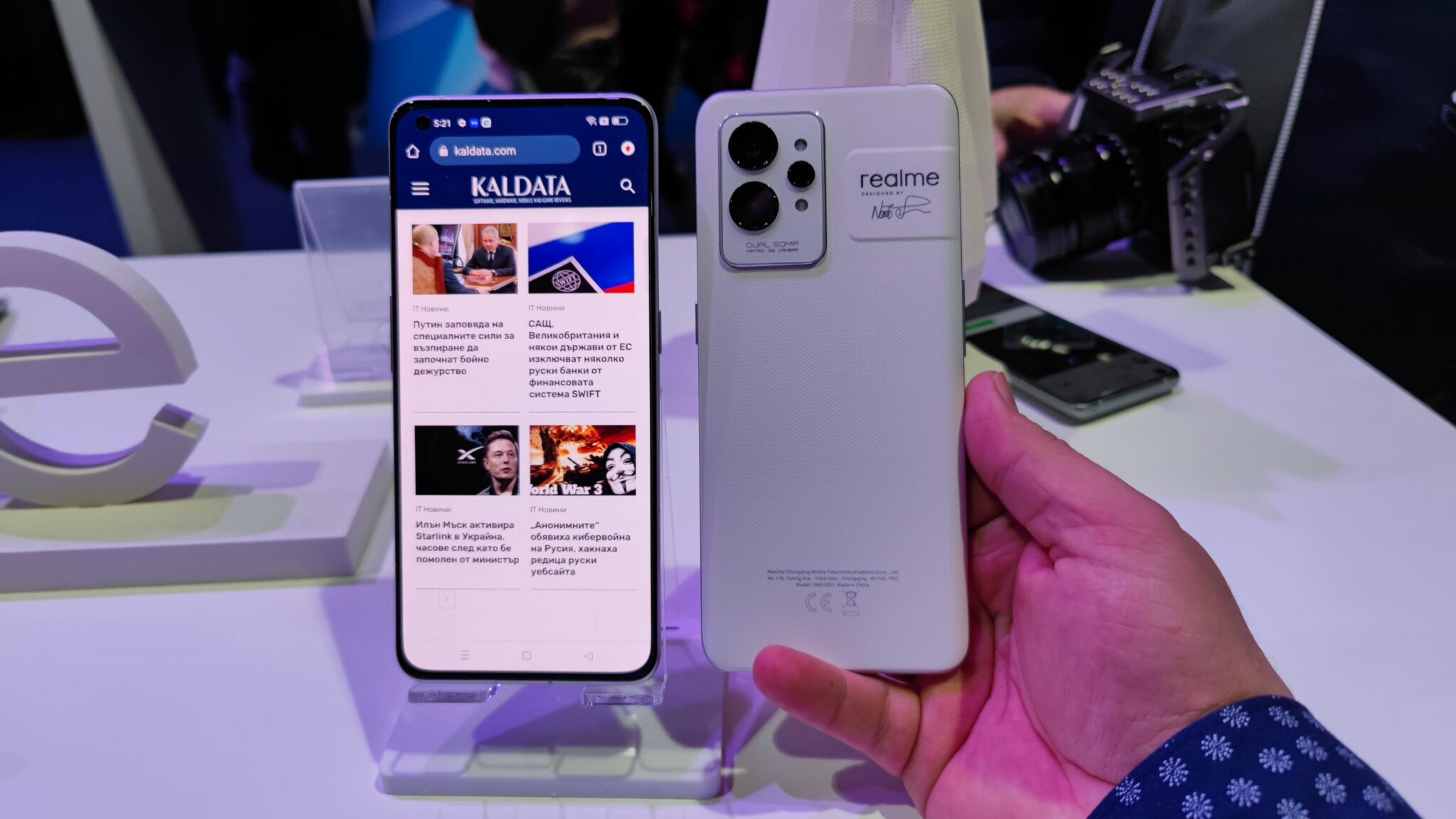 Продажбите на флагманите Realme GT2 Pro и GT2 стартират в световен мащаб