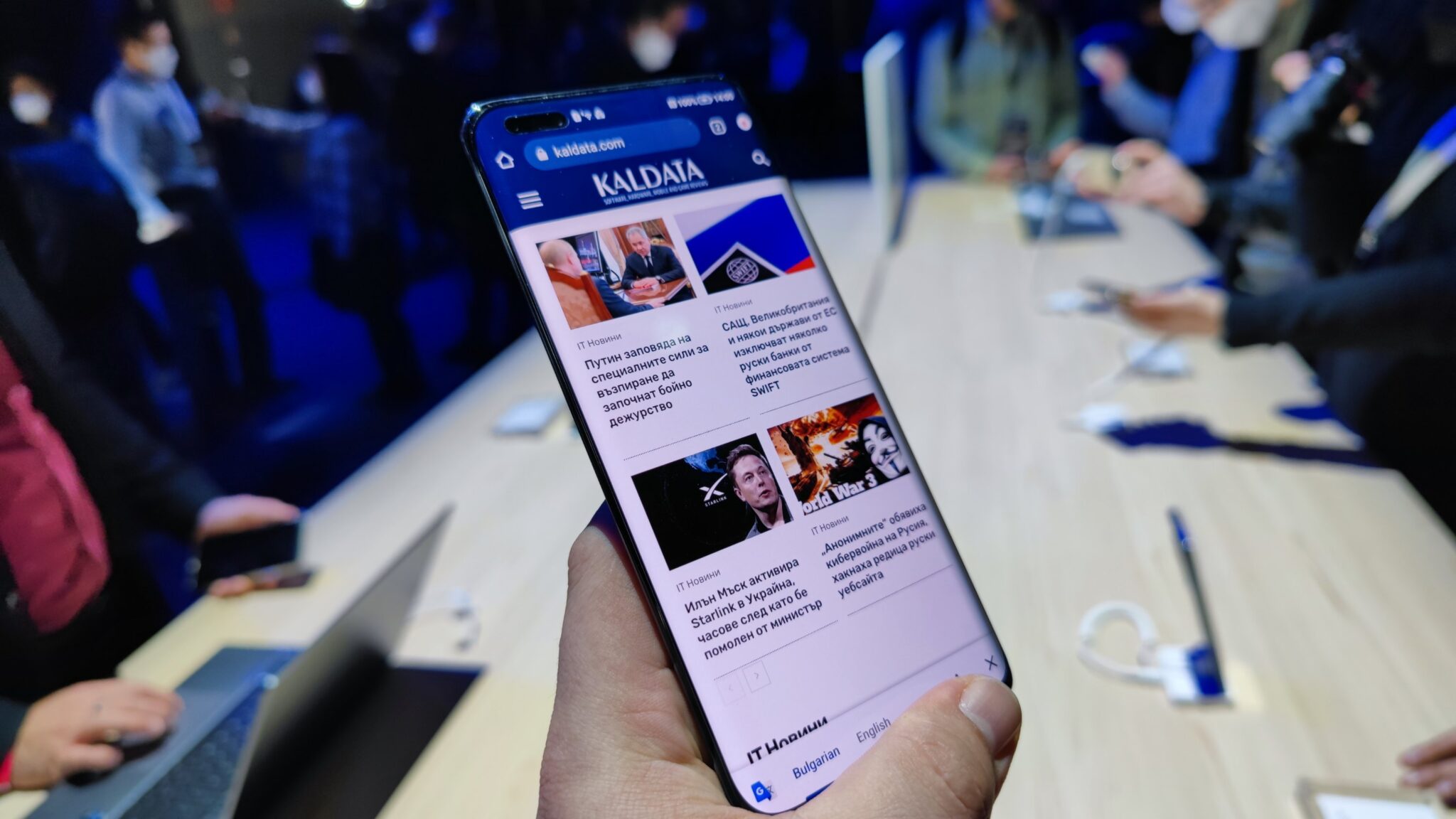 Honor обратно в играта с Magic4 и Magic4 Pro на MWC 2022