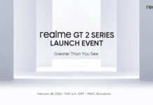 MWC 2022 на живо: Гледайте с нас премиерата на Realme