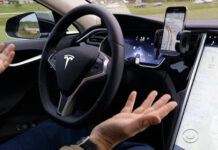В САЩ започва да разследват Tesla заради „фантомно спиране“ в част от колите на компанията