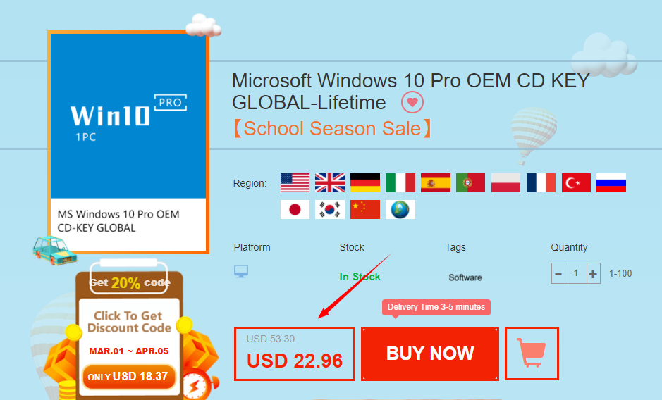 Вземете си съвсем евтин софтуер на Microsoft: Windows 10 за  и Windows 11 за 