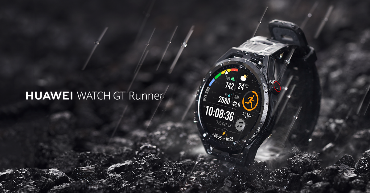 Започват продажбите на HUAWEI WATCH GT Runner
