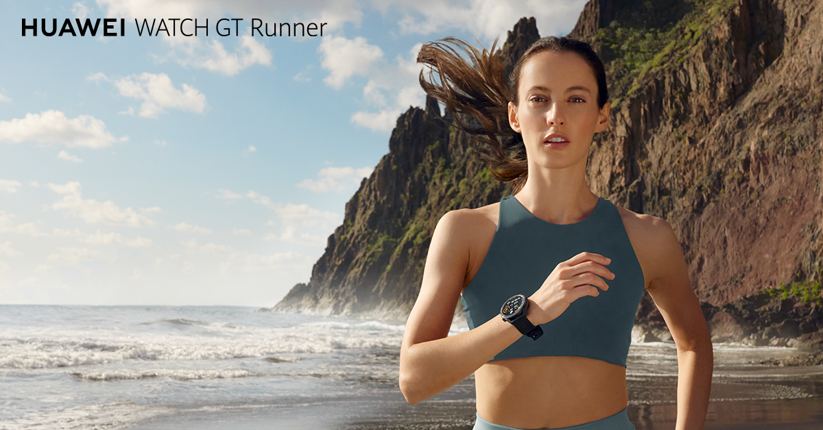 Започват продажбите на HUAWEI WATCH GT Runner