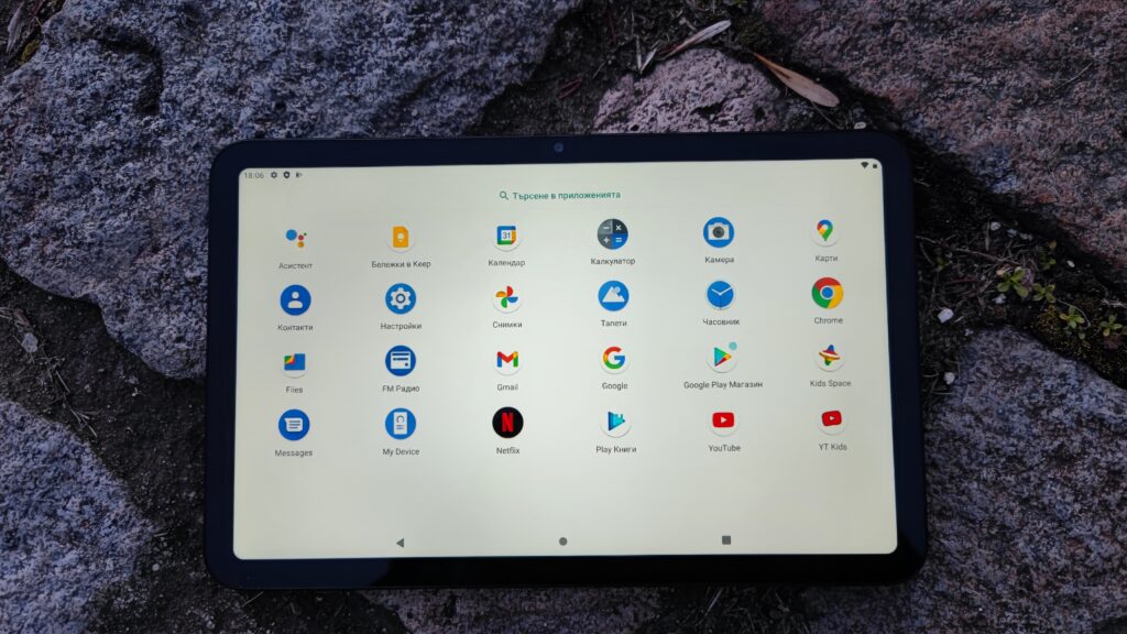 Nokia T20 – най-добрият таблет в бюджетния клас?