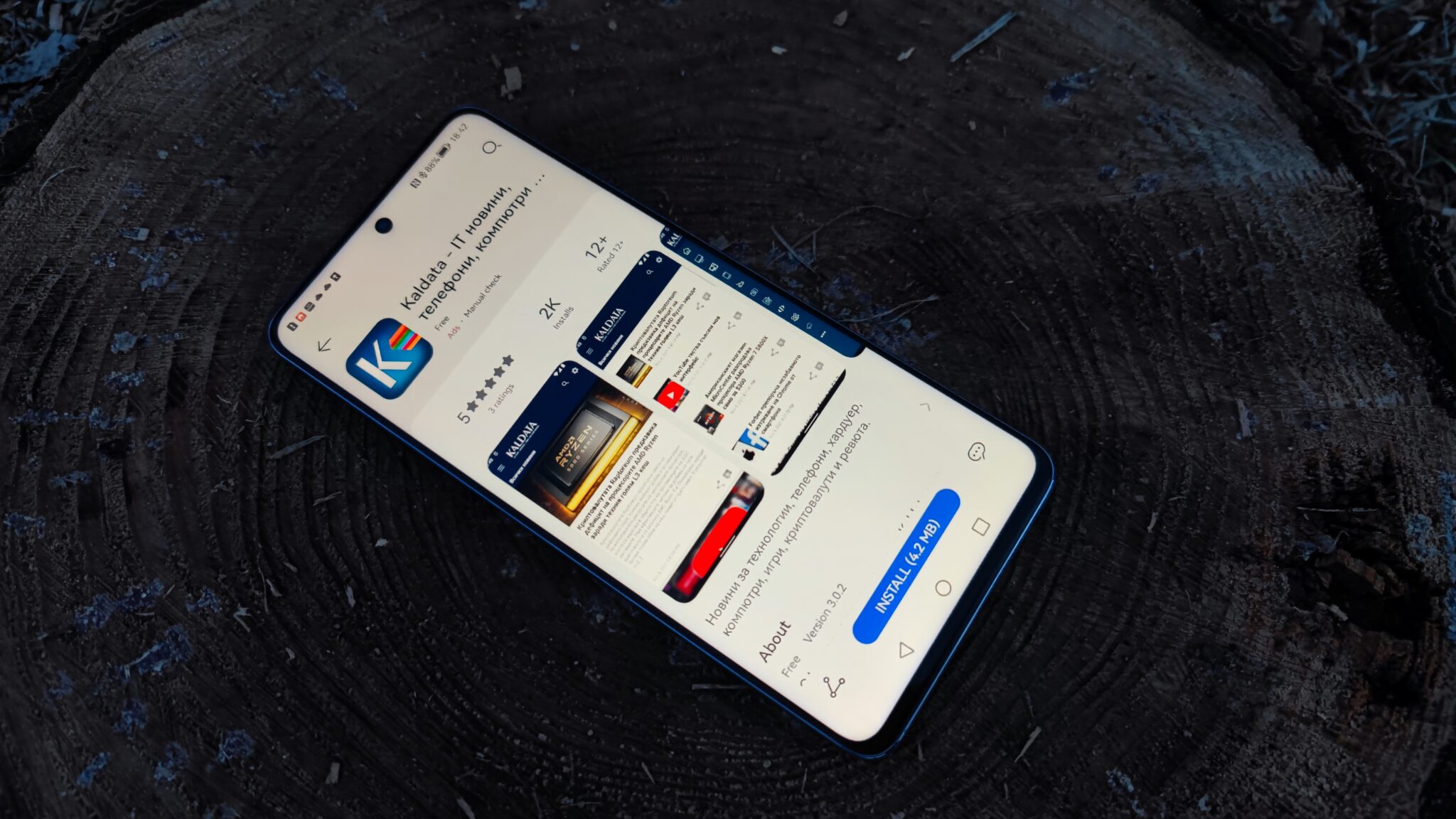 Huawei nova 9 SE – новата версия на един от най-красивите и достъпни телефони на пазарa