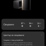 Huawei FreeBuds Lipstick – чудесни TWS слушалки за всички дами